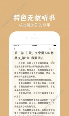 bob手机网页登录入口